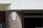 Detail gevel met ingang portiek.
<br/>
Gert-Jan Lobbes, 2020